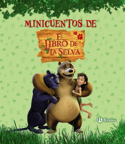 Una cámara