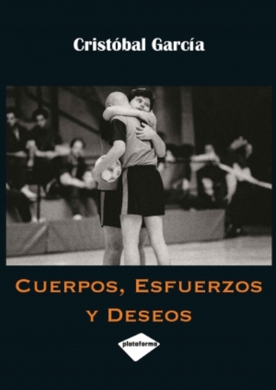 Una cámara