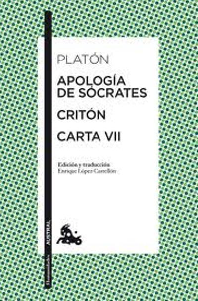 Una cámara
