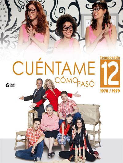 Cuéntame cómo pasó: Temporada 12 (DVD)