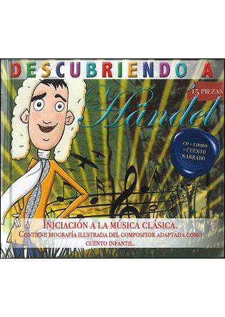 Una cámara