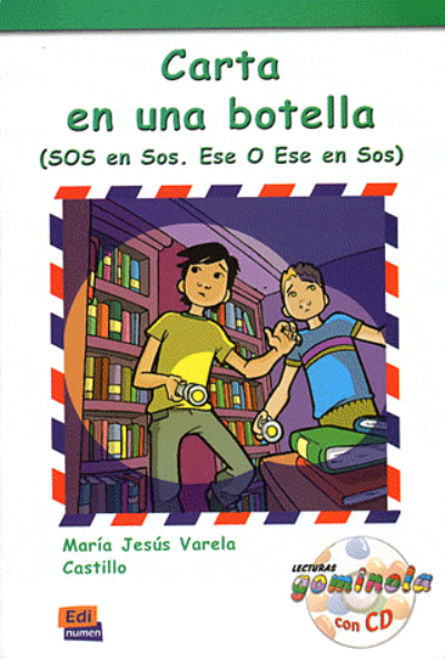 Una cámara