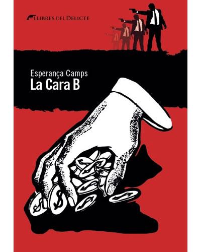 Una cámara