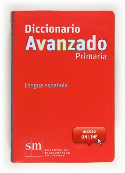 Una cámara