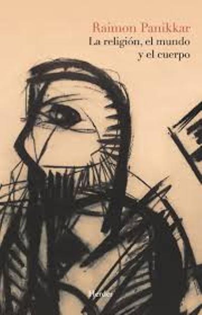 Una cámara