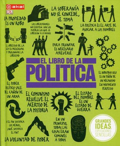 Una cámara