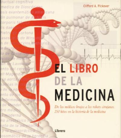 Una cámara