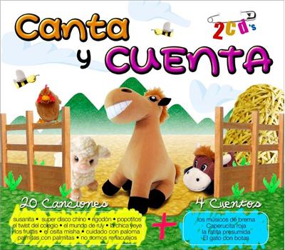 Una cámara