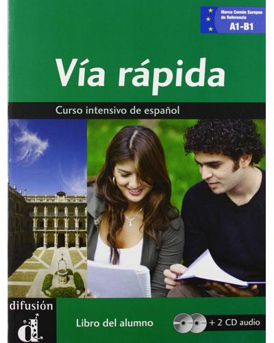Una cámara