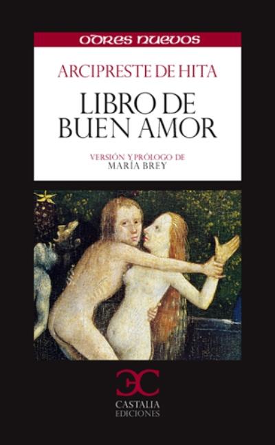 Una cámara