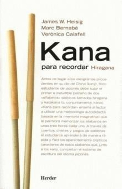 Libro Kana Para recordar de varios autores hiragana katakana tapa blanda