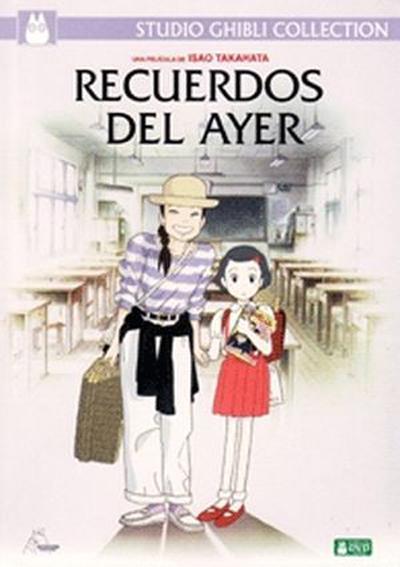 Una cámara
