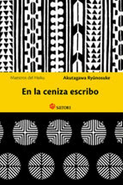 En la ceniza escribo