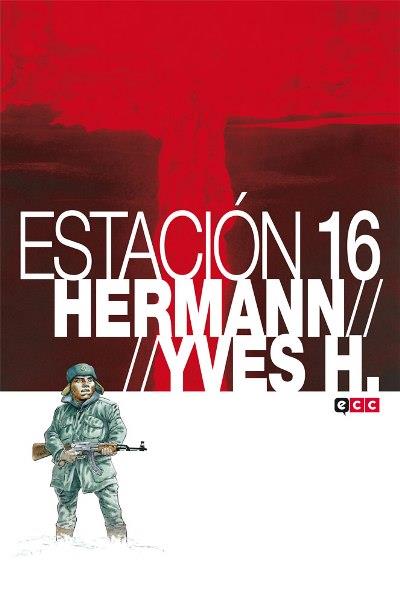 Una cámara