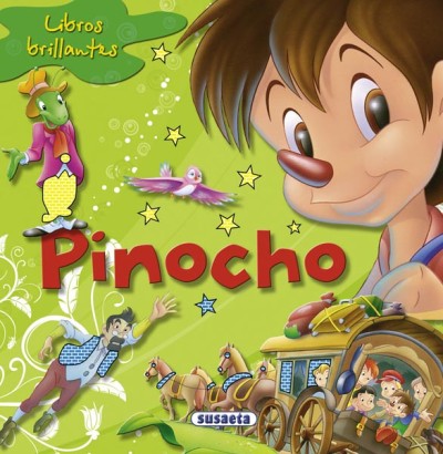 Una cámara
