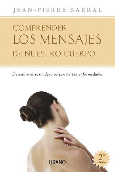 Una cámara