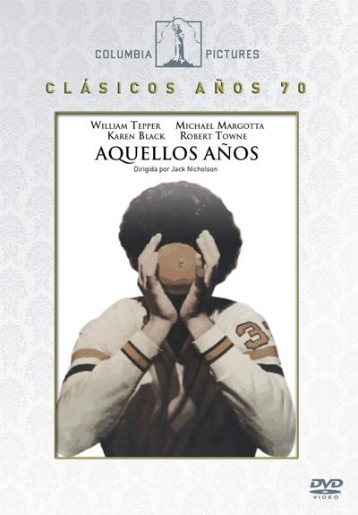 Una cámara