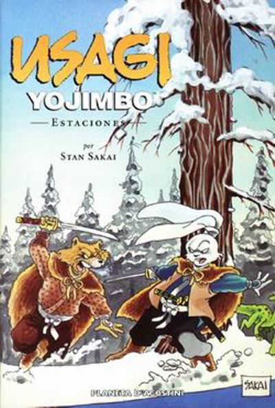 Una cámara