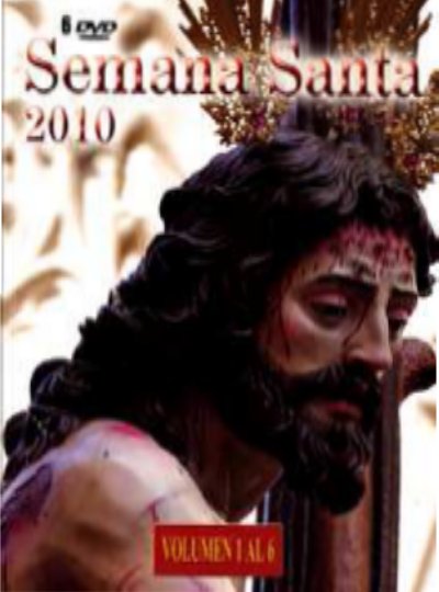 Una cámara