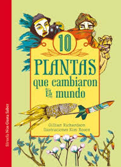 Una cámara
