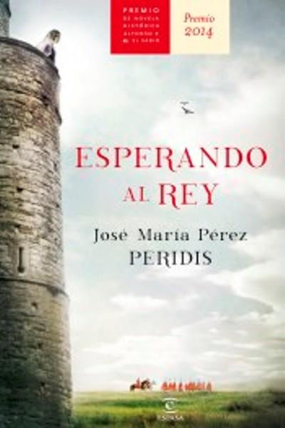 Una cámara