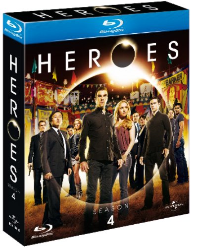 Heroes - Temporada 4 - Blu-Ray - Varios Directores - Hayden ... Heroes - Temporada 4 - Blu-Ray - Varios Directores - Hayden ...