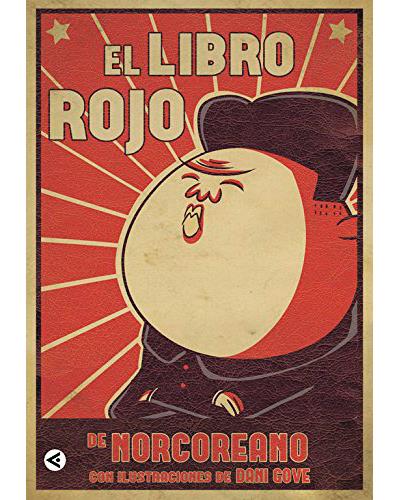 Una cámara