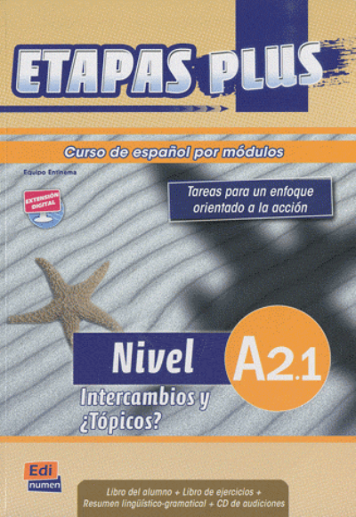 Una cámara
