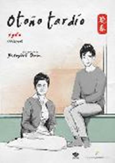 Otoño tardio (DVD)