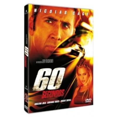 60 segundos (DVD)