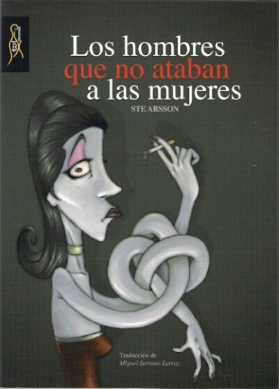 Una cámara