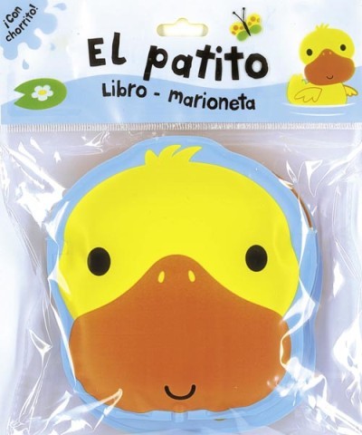 Una cámara