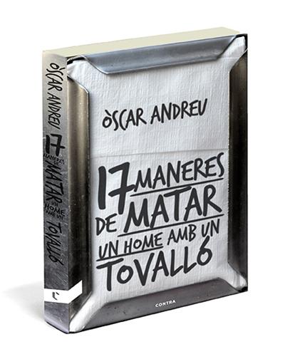 Una cámara