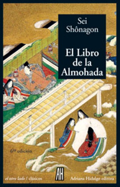 Una cámara