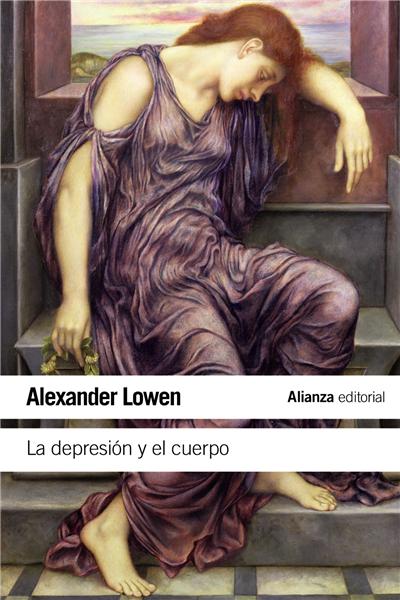 Una cámara
