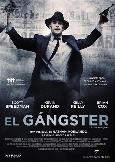 El Gángster (DVD)