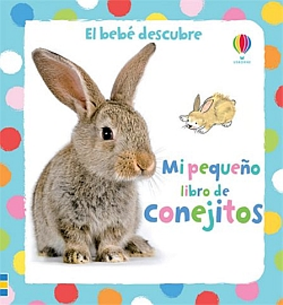 Una cámara