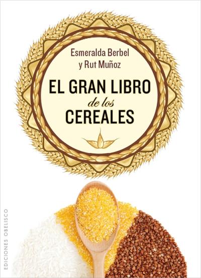 Una cámara