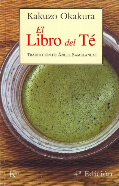 Una cámara