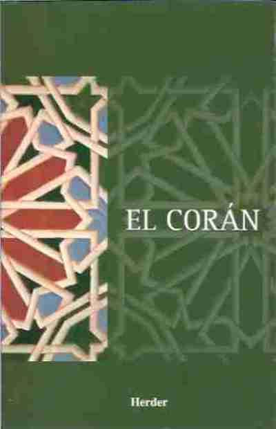 El Corán