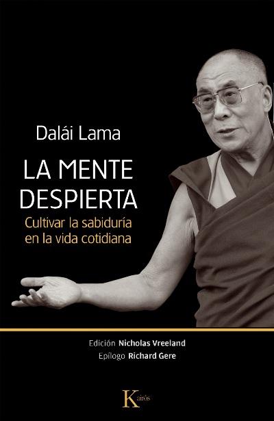 Una cámara
