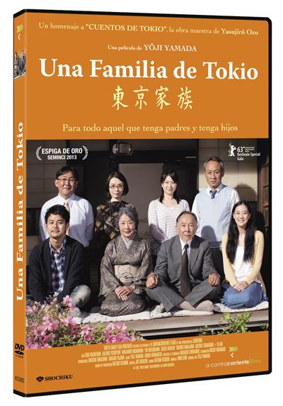 Una familia de Tokio (DVD)