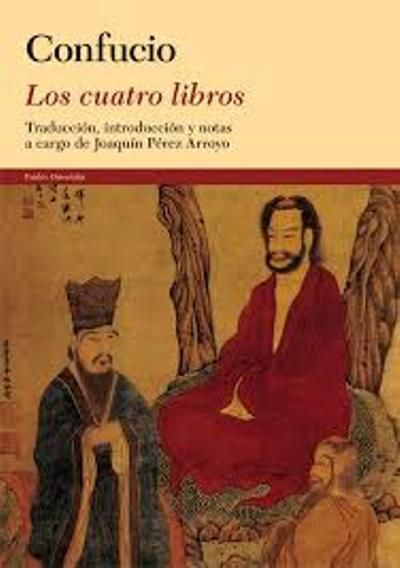 Una cámara