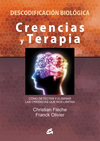 Una cámara