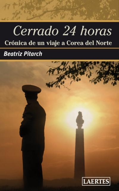 Una cámara