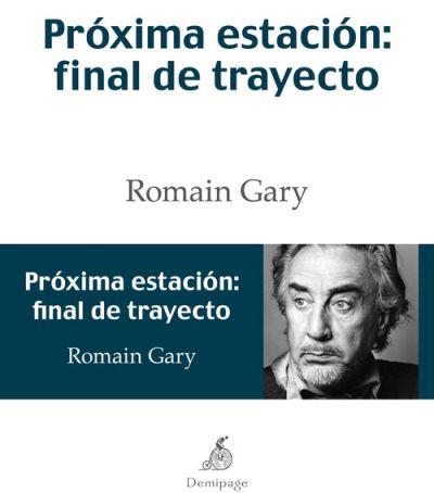 Una cámara