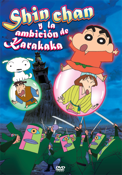 Shin Chan y la ambición de Karakaka - DVD - Varios directores | Fnac