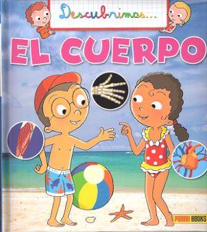 Una cámara