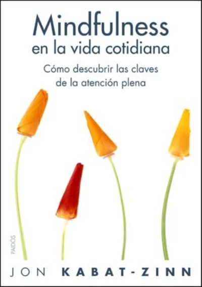 Una cámara