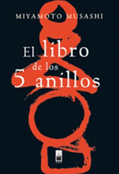 Una cámara